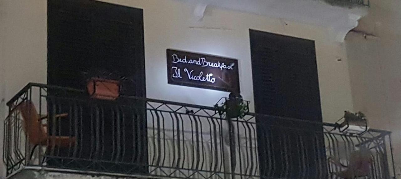 B&B Il Vicoletto Olevano sul Tusciano Kültér fotó